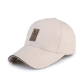 Gorra de béisbol de algodón beige con parche de cuero marrón de alta calidad - Ajustable / Beige claro con etiqueta marrón