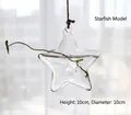 Starfish shaped hanging glass vase for hydroponic plants with natural twine cord - Starfish Shape