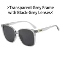 Retro square rimless sunglasses with transparent grey frame and dark grey lenses - Transparent Grey Frame Grey Lens