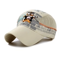 Cappello beige per bambini ad asciugatura rapida con ricamo criceto e rete - Beige