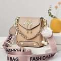 Beige woven crossbody bag with brown leather trim and a pink fashion strap - Khaki