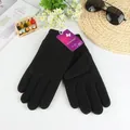 Black polar fleece winter gloves with NJB embroidery and warm thermal lining - One Size / Women's Pure Black