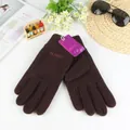 Gants thermiques en polaire marron foncé pour l'hiver avec broderie NJBEI - Taille unique / Café Pur pour Femme