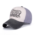 Retro color block racing baseball cap with distressed brim and embroidered motors logo - Black Brim / Grey