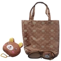 Foldable cartoon bear eco-friendly oxford shopping bag in brown with small zipper pouch - Brown Bear