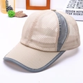 Breathable beige mesh baseball cap with gray sports branding for outdoor sun protection - Light Khaki