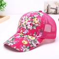 Floral print rose red baseball mesh cap with pink yellow flowers and mesh back - Rose Red