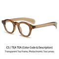 Gafas de sol fotocromáticas ovaladas con montura color té y lentes tintadas té - Montura té claro transparente cambia a lentes té