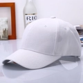 Classic pure white six-panel cotton baseball cap with curved brim for outdoor activities - White