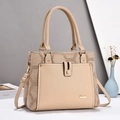 Elegante beige draagtas met geweven details en een metalen logo voor dames - Khaki