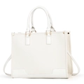 Close-up of white pebble leather tote bag featuring gold hardware and removable shoulder strap - L32 W13 H29cm / White