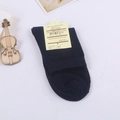 Classic navy blue cotton crew socks for men with high quality breathable fabric and tags - One Size / Navy Blue