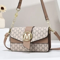 Detail of premium brown leather strap with golden metal M-logo charm and link chain - Khaki