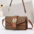 Brown monogram small crossbody bag with gold metal buckle and elegant chain strap for women - Khaki/Earth Yellow