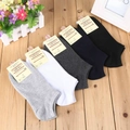 Set di cinque paia di fantasmini in cotone tinta unita grigio, bianco e nero - Taglia unica / Colori misti