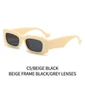 Chic rectangular sunglasses featuring a bold beige frame and dark grey protective lenses - Beige Frame Grey Lenses