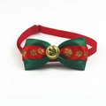 Detail of red and green Christmas pet bow tie with golden bell and paw prints - VN093-Red Green Bow Tie with Gold Bell