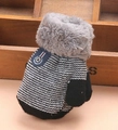 Stivaletti lavorati a maglia per animali, motivo a onde nero e grigio con polsini in peluche - 6 mesi - 3 anni / Nero