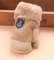 Guanti in maglia per bambini a righe marroni e beige con spessi polsini in peluche - 6 mesi - 3 anni / Beige