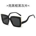 Gafas de sol cuadradas oversize negro brillante con lentes grises y oro - Montura Negra Lentes Gris Negro