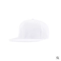 Adjustable plain white hip-hop flat brim baseball cap for men in minimalist style - White