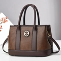 Dunkelbraune Damen-Tote-Bag mit vertikaler Struktur, Gold-Logo und abnehmbarem Gurt - 30cm x 13cm x 21cm / Kaffeebraun