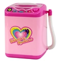 Pink toy washing machine for kids with heart stickers and realistic control panel buttons - Washing Machine Toy