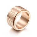 Rotating rose gold Buddhist ring featuring engraved heart sutra in a brushed metal finish - Rose Gold Size 7 (KR38026-K)