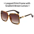 Schicke quadratische Sonnenbrille mit Leopardenmuster, Teeverlaufsglaesern und Golddekor - Leopard-Rahmen Braune Verlaufsgläser