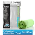 Asciugamano rinfrescante sportivo verde smeraldo con custodia a zip per fitness e sport - Verde