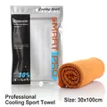 Asciugamano sportivo refrigerante arancione 30x100cm con tessuto mesh e borsa con zip - Arancione