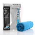 Blue cooling sports towel with honeycomb mesh texture and a zip storage bag - Cobalt Blue