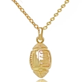 Poliertes 18K Gold American Football Anhänger Halskette mit glänzender Gliederkette - NM001 Damen 18K (Gold)