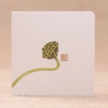 Square green lotus and seed pod greeting card with red seal on beige fabric - Lotus Pod 06