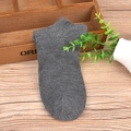 Classic dark grey low cut cotton socks for men with fine vertical knit texture - One Size / Dark Gray