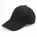 Detailed side view of classic plain black cotton baseball cap with stitched brim - Black