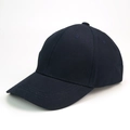 Plain navy blue cotton baseball cap, classic unisex adjustable sports hat on white. - Navy Blue