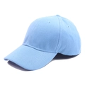 Classic light blue cotton twill baseball cap with curved brim and breathable eyelets - Adjustable / Light Blue