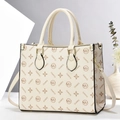 Chic cream white large capacity tote bag with OUMIFEI logo pattern and crossbody strap - Off-white