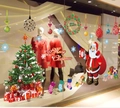 Christmas window decals with Santa Claus and festive tree decorations on glass display - AY226AB Colorful Santa Style