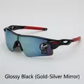 Black sports sunglasses with red rubber arms and blue reflective mercury lenses - Shiny Black Frame Gold Mirrored Lens