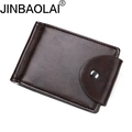 Portafoglio bifold uomo marrone scuro con trama in pelle e ferma banconote in metallo - Caffè scuro
