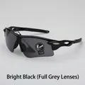 Lunettes de sport noir brillant avec verres gris de protection anti-explosion - Cadre Noir Brillant Lentille Entièrement Grise