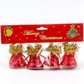 Set of four 4.5cm red Christmas bells with golden bows and Merry Christmas lettering - Diamond Pattern 4 Pcs/Bag - Red