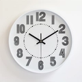 Orologio da parete bianco minimalista silenzioso con numeri 3D neri e lancette nere - Bianco
