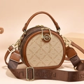 Vintage brown monogram circle crossbody bag with wide fashion strap and gold hardware - Khaki & Yellow Patchwork