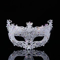 Silver fox masquerade mask with glitter and colorful sequins on a black background - Silver