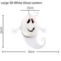 3D Halloween white ghost lantern made of honeycomb paper with size dimensions detail - Large Ghost Paper Lantern