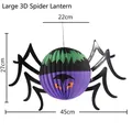 3D spider Halloween lantern detail showing 22x27x45cm dimensions and honeycomb design - Large Spider Paper Lantern