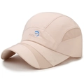 Lightweight beige breathable mesh baseball cap with blue Ding Han logo for outdoor sports - Beige